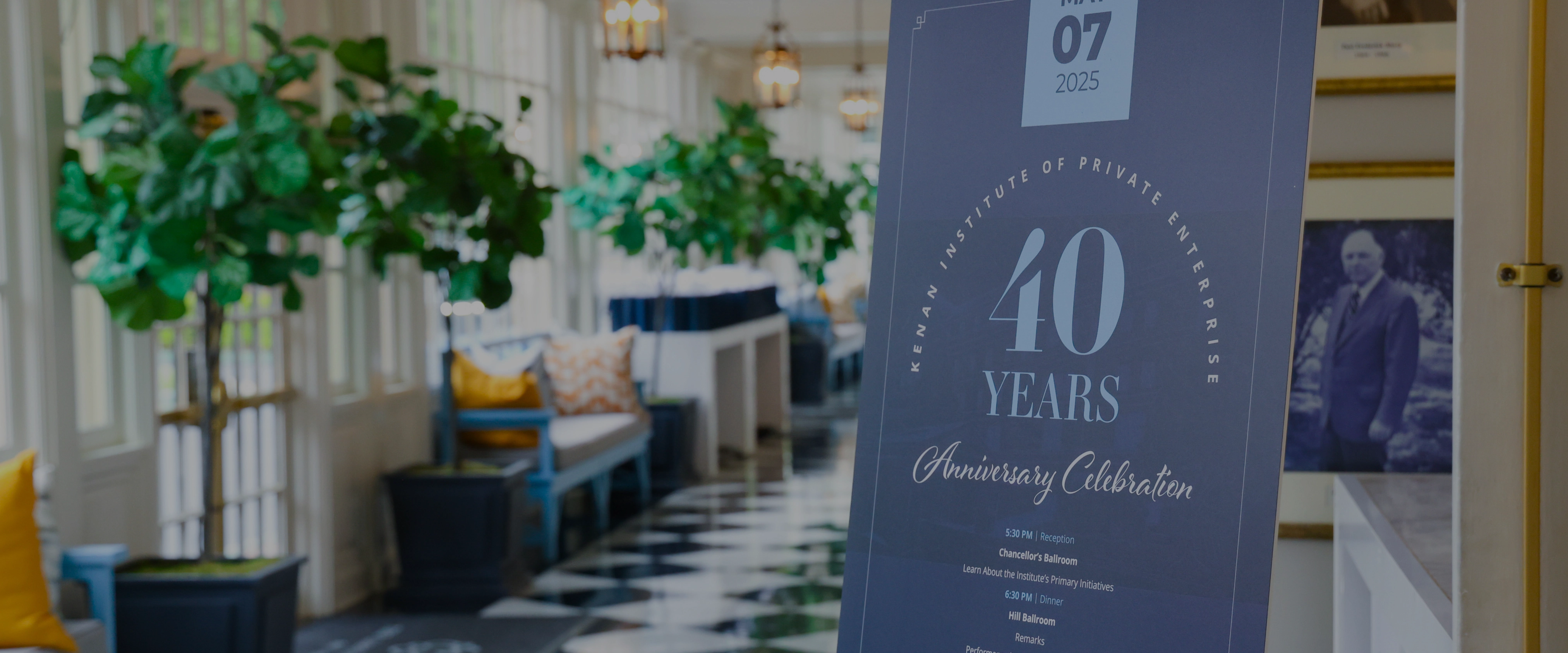 Kenan Institute Fourtieth Anniversary Event Image