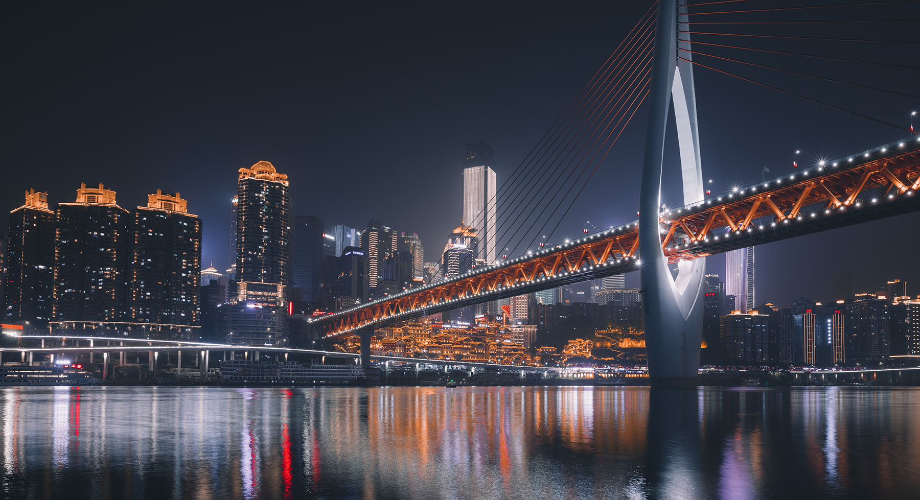 Chongqing China